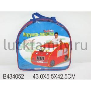 ДЕТСКАЯ ИГРОВАЯ ПАЛАТКА МАШИНКА 8062 В СУМКЕ (РУСС. УП.) 43*6*43СМ в кор.2*12шт ― Luckfamily.ru