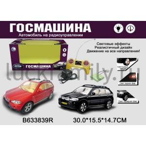 МАШИНА Р/У НА АККУМ. СО СВЕТОМ, ЦВЕТ В АССОРТ. 3395 В РУСС. КОР. 30*16*15СМ в кор.2*9шт ― Luckfamily.ru