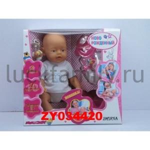ПУПС ФУНКЦ. 44СМ С АКСЕСС. ZYC-0067-9 В РУСС. КОР. в кор.4шт ― Luckfamily.ru