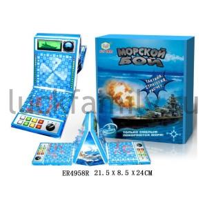 ИГРА НАСТОЛЬНАЯ МОРСКОЙ БОЙ SR2801R В РУСС. КОР. 21*24*8СМ в кор.2*30шт. ― Luckfamily.ru
