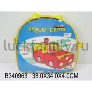 ДЕТСКАЯ ИГРОВАЯ ПАЛАТКА 8018 В СУМКЕ (РУСС. УП.) 38*34*4СМ в кор.2*12шт ― Luckfamily.ru