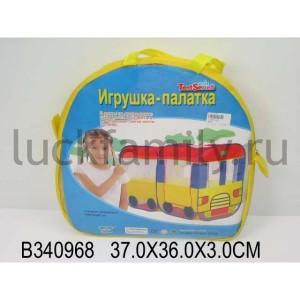 ДЕТСКАЯ ИГРОВАЯ ПАЛАТКА АВТОБУС 8022 В СУМКЕ (РУСС. УП.) 37*36*3СМ в кор.2*9шт ― Luckfamily.ru