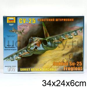 САМОЛЕТ "СУ-25" ― Luckfamily.ru