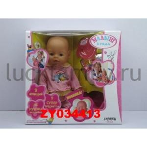 ПУПС ФУНКЦ. 44СМ ПЬЕТ И ПИСАЕТ, С АКСЕСС. ZYC-0063-3 В РУСС. КОР. в кор.4шт ― Luckfamily.ru