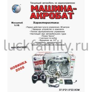 ДЖИП СПОРТ. Р/У НА АККУМ. СВЕТ+ЗВУК, ТАНЦУЕТ, РУСС.ДИЗАЙН 666-117 В РУСС. КОР. 38*22*22СМ в кор.12шт ― Luckfamily.ru