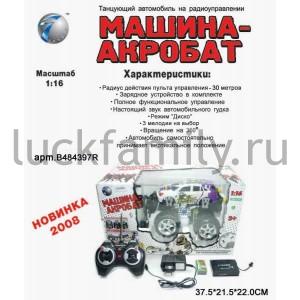 ДЖИП СПОРТ. Р/У НА АККУМ. СВЕТ+ЗВУК, 1:16, ТАНЦУЕТ, 666-126 В РУСС. КОР. 38*22*22СМ в кор.12шт ― Luckfamily.ru