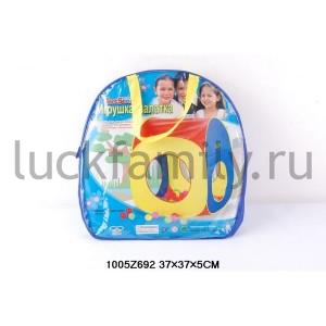 ДЕТСКАЯ ИГРОВАЯ ПАЛАТКА В СУМКЕ (РУСС. УП.) 37*37*5СМ в кор.2*12шт ― Luckfamily.ru