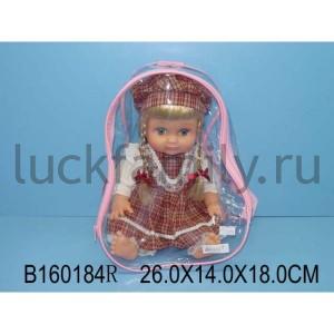 КУКЛА ОЗВУЧ. РУССИФИЦ. AV02139 В РЮКЗАКЕ (РУСС. УП.) 26*14*18СМ в кор.3*12шт ― Luckfamily.ru