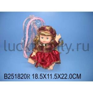 КУКЛА ОЗВУЧ. РУССИФИЦ. AV0213B21 В РЮКЗАКЕ (РУСС. УП.) 31*21*5СМ в кор.3*12шт ― Luckfamily.ru