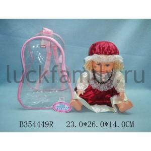 КУКЛА ОЗВУЧ. РУССИФИЦ., В АССОРТ. AV1181 В РЮКЗАКЕ (РУСС. УП.) 23*26*14СМ в кор.3*12шт ― Luckfamily.ru