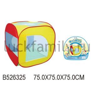 ДЕТСКАЯ ИГРОВАЯ ПАЛАТКА, ЦВЕТ В АССОРТ. 889-5B В СУМКЕ (РУСС. УП.) 75*75*75СМ в кор.2*18шт ― Luckfamily.ru