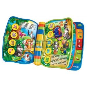 ОБУЧАЮЩАЯ КНИГА "VTECH" "УЧИМ АЛФАВИТ" НА БАТ. РУССИФИЦ. В РУСС. КОР. в кор.6шт ― Luckfamily.ru