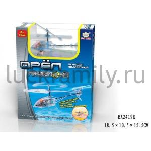 ВЕРТОЛЕТ Р/У СО СВЕТОМ SR8004 В РУСС. КОР. 19*11*16СМ в кор.3*12шт ― Luckfamily.ru