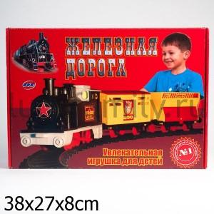 ИГРА "ЖЕЛЕЗНАЯ ДОРОГА" в кор.10шт ― Luckfamily.ru