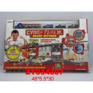 ГАРАЖ С МАШИНАМИ И АКСЕСС. ZYC-0020 В РУСС. КОР. 48*6*30СМ в кор.2*12шт ― Luckfamily.ru