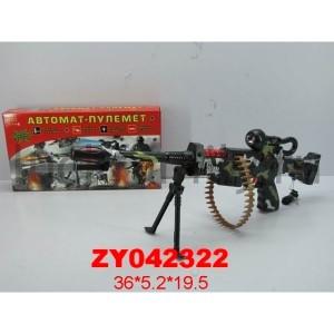 АВТОМАТ НА БАТ. СВЕТ+ЗВУК, НА ПОДСТАВКЕ, СО ШТЫК-НОЖОМ ZYC-0129-B В РУСС.КОР. 36*5*20СМ в кор.2*24шт ― Luckfamily.ru