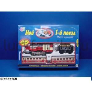 ЖЕЛЕЗНАЯ ДОРОГА НА БАТ. С ДЫМОМ, СВЕТ+ЗВУК 0615 EV17625 В РУСС. КОР. 47*33*7СМ в кор.12шт ― Luckfamily.ru