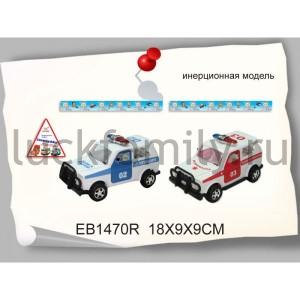 СПЕЦСЛУЖБЫ ИНЕРЦ. ОТКРЫВ. ДВЕРИ, В АССОРТ. SR730AB В ПАК. 18*9*9СМ в кор.2*96шт ― Luckfamily.ru