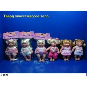 КУКЛА В АССОРТ. 5207 EV13976 В ПАК. (РУСС. УП.) 24СМ в кор.2*12шт ― Luckfamily.ru