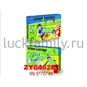 ИГРА НАСТОЛЬНАЯ ФУТБОЛ ОЗВУЧ. ZYC-0018 В РУСС. КОР. 69*46*7СМ в кор.12шт ― Luckfamily.ru