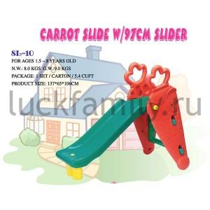 ГОРКА "МОРКОВКА" НАГРУЗКА ДО 30 КГ В КОР. 137*65*106CM в кор.1шт ― Luckfamily.ru