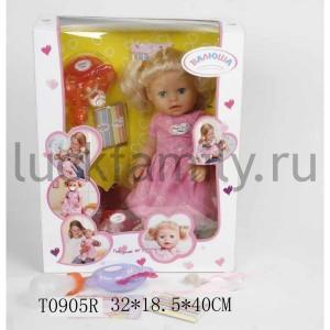 КУКЛА "ВАЛЮША" ФУНКЦ. РУССИФИЦ., ПЬЕТ И ПИСАЕТ, С АКСЕСС. 830568 В РУСС. КОР. 32*18*40СМ в кор.6шт ― Luckfamily.ru
