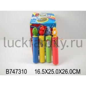 НАСОС ВОДНЫЙ, В АССОРТ. 8810R В ДИСПЛЕЕ 16*25*26СМ УП-24ШТ в кор.4*6уп ― Luckfamily.ru