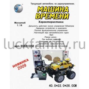 ДЖИП СПОРТ. Р/У НА АККУМ. СВЕТ+ЗВУК, МР3, ТАНЦУЕТ 333-574BC В РУСС. КОР. 40*22*26СМ в кор.9шт ― Luckfamily.ru
