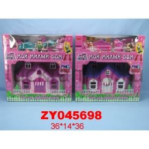 ДОМ Д/КУКОЛ С АКСЕСС., В АССОРТ. ZYC-0207 В РУСС. КОР. 36*14*36СМ в кор.2*8шт ― Luckfamily.ru