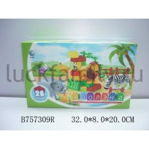 КОНСТРУКТОР ПЛАСТ. ЗООПАРК 26ДЕТ. 5002 В РУСС. КОР. 32*8*20СМ в кор.2*18шт ― Luckfamily.ru