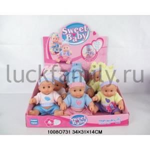 ПУПС В АССОРТ. В ДИСПЛЕЕ 34*31*14СМ УП-12ШТ в кор.3*3уп ― Luckfamily.ru