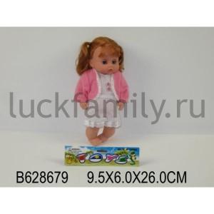 КУКЛА 850 В ПАК. 9*6*26СМ в кор.2*60шт ― Luckfamily.ru