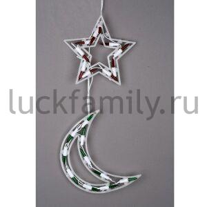 ГИРЛЯНДА ЗВЕЗДЫ/МЕСЯЦЫ В ПЛАСТ. РАМЕ, ЦВЕТ ЛАМП- МУЛЬТИКОЛОР, 120 ЛАМП, ДЛИНА 330СМ в кор.24шт ― Luckfamily.ru