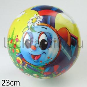 МЯЧ "ИГРАЕМ ВМЕСТЕ" "ПАРОВОЗИК ИЗ РОМАШКОВО" 23СМ В СЕТКЕ в кор.144шт ― Luckfamily.ru