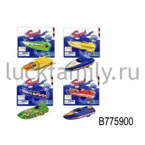 ЗАВОДНОЙ КАТЕР В АССОРТ. 6601 НА КАРТ. в кор.2*192шт ― Luckfamily.ru