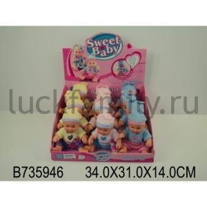 ПУПС В АССОРТ. 8001A В ДИСПЛЕЕ 34*31*14СМ УП-12ШТ. в кор.3*3уп ― Luckfamily.ru