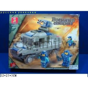 КОНСТРУКТОР ПЛАСТ. "ВОЕННЫЙ СПЕЦНАЗ" 265ДЕТ. В РУСС. КОР. 32*25*5СМ в кор.2*16шт ― Luckfamily.ru