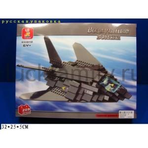 КОНСТРУКТОР ПЛАСТ. "ВОЗДУШНЫЕ ВОЙСКА" 209ДЕТ. В РУСС. КОР. 32*25*5СМ в кор.2*16шт ― Luckfamily.ru