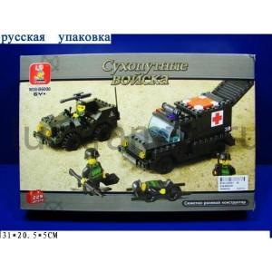 КОНСТРУКТОР ПЛАСТ. "СУХОПУТНЫЕ ВОЙСКА" 229ДЕТ. В РУСС. КОР. 31*20*5СМ в кор.2*24шт ― Luckfamily.ru