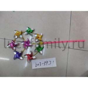 ВЕРТУШКА ВЕТРЯНАЯ В АССОРТ. B09743 в кор.500шт ― Luckfamily.ru