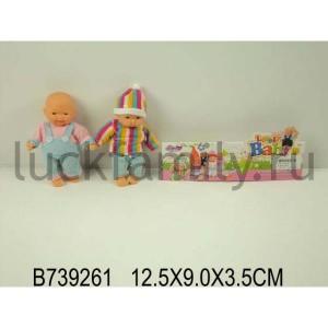 ПУПС В АССОРТ. 89361 В ПАК. 13*9*4СМ УП-2ШТ в кор.2*120уп ― Luckfamily.ru