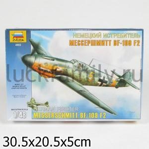 САМОЛЕТ "МЕССЕРШМИТТ-BF-109F2" (МАСШТАБ 1/48) ― Luckfamily.ru