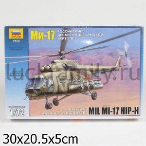 ВЕРТОЛЕТ "МИ-17"/"МИ-8МТ" ― Luckfamily.ru