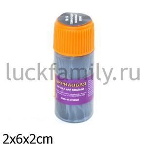 КРАСКА ТЕМНО-СЕРАЯ ТАНКОВАЯ ― Luckfamily.ru