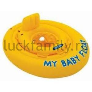 КРУГ ДЛЯ МАЛЫШЕЙ 1-2 ГОДА 70СМ В КОР. (БОИТСЯ ХОЛОДА) в кор.12шт ― Luckfamily.ru