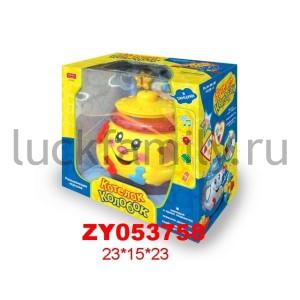 ИГРУШКА РАЗВИВАЮЩ. НА БАТ. СВЕТ+ЗВУК, КОЛОБОК С ЛОГИЧ. ИГРОЙ ZYC-0217 В КОР. 23*15*23СМ в кор.2*12шт ― Luckfamily.ru