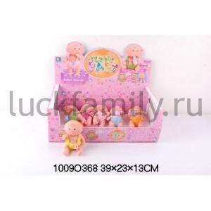 ПУПС ОЗВУЧ. В АССОРТ. В ДИСПЛЕЕ 39*23*13СМ УП-24ШТ. в кор.2*9уп ― Luckfamily.ru