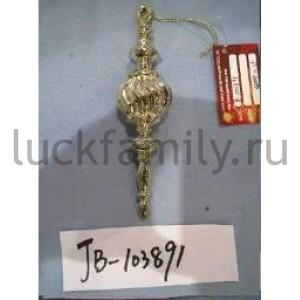 НОВОГОДНЕЕ УКРАШЕНИЕ ПОДВЕСКА СОСУЛЬКА 15СМ ЗОЛОТАЯ В ПАК. в кор.2*72шт ― Luckfamily.ru