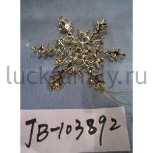 НОВОГОДНЕЕ УКРАШЕНИЕ ПОДВЕСКА СНЕЖИНКА 12СМ ЗОЛОТАЯ В ПАК. в кор.2*72шт ― Luckfamily.ru