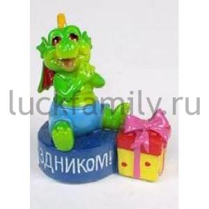 ФИГУРКА ДРАКОН С ПОДАРКОМ "С ПРАЗДНИКОМ" 4,3СМ В КОР. УП-12ШТ в кор.36уп ― Luckfamily.ru
